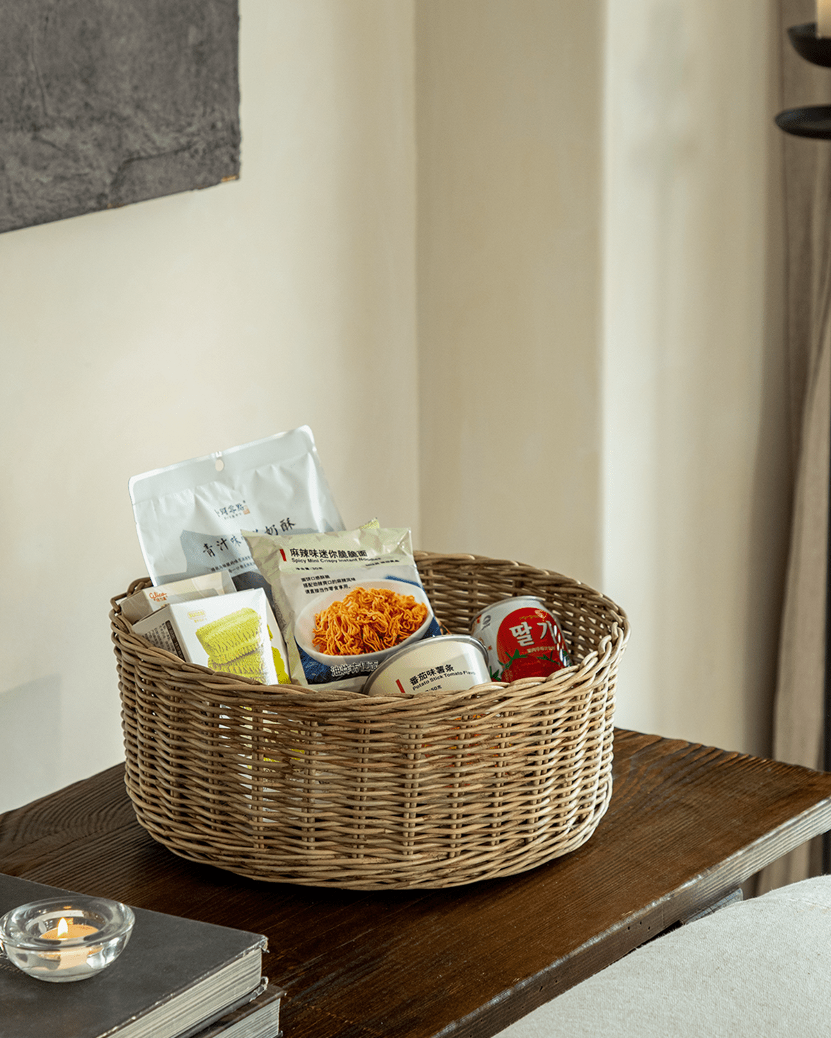 ZM Home Ava Baskets